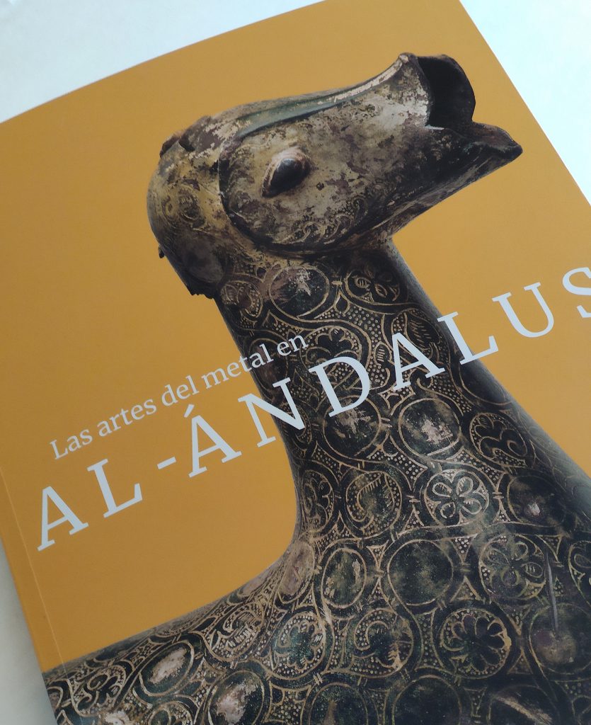 Graveur - Metal Al-Andalus